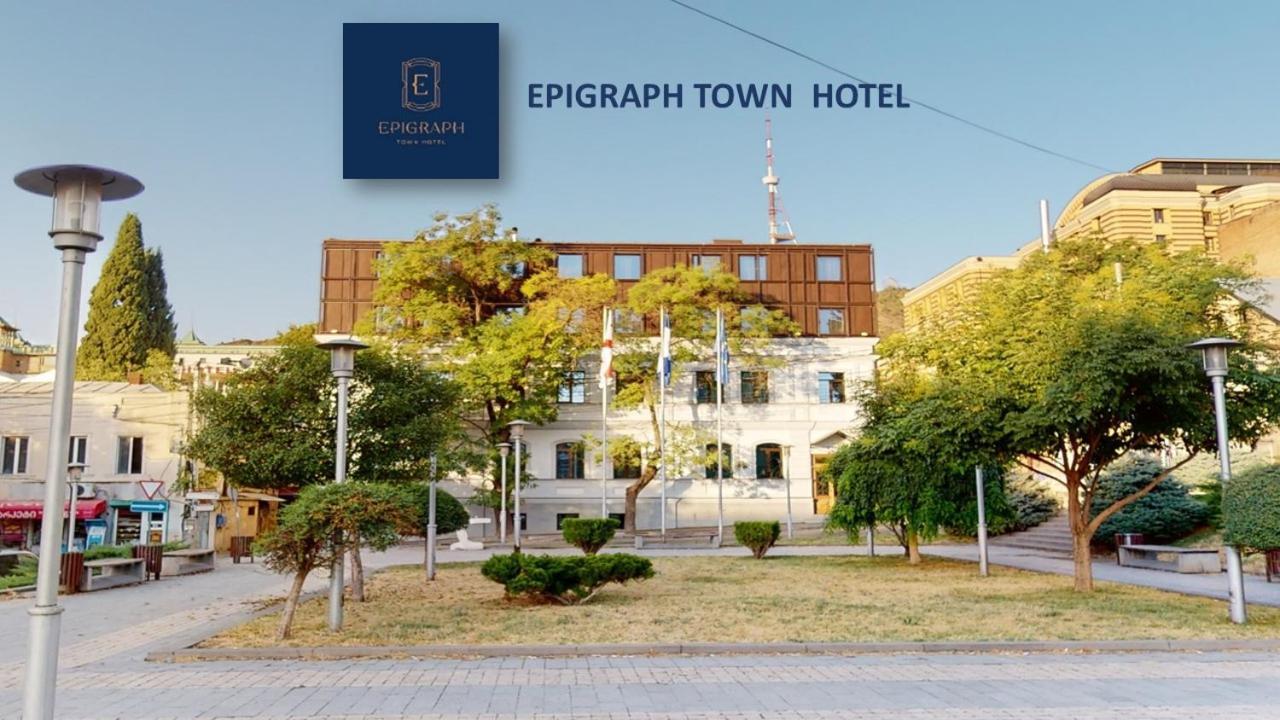 Epigraph Design Kosher Hotel Tbilisi Exterior foto