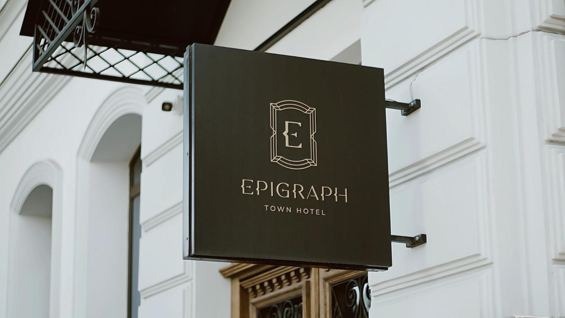 Epigraph Design Kosher Hotel Tbilisi Exterior foto